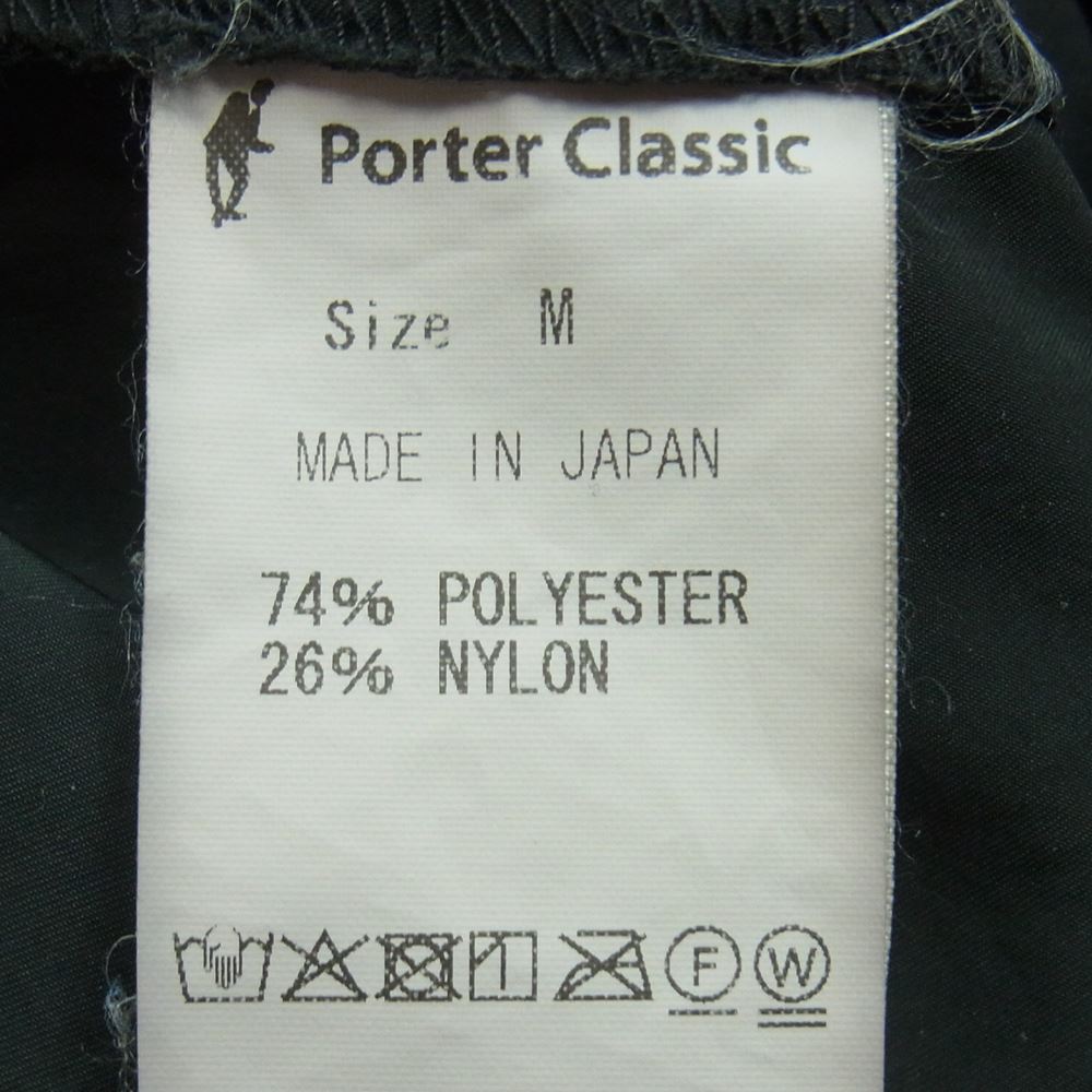 PORTER CLASSIC ポータークラシック 21AW WEATHER CROPPED PANTS ウェザー タック クロップド パンツ ブラック系 M【中古】