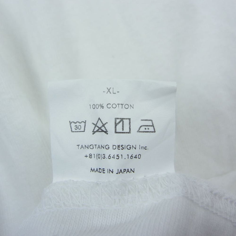 UNDERCOVER アンダーカバー 21SS  × TANGTANG タンタン NOISE プリント Tシャツ ホワイト系 XL【中古】