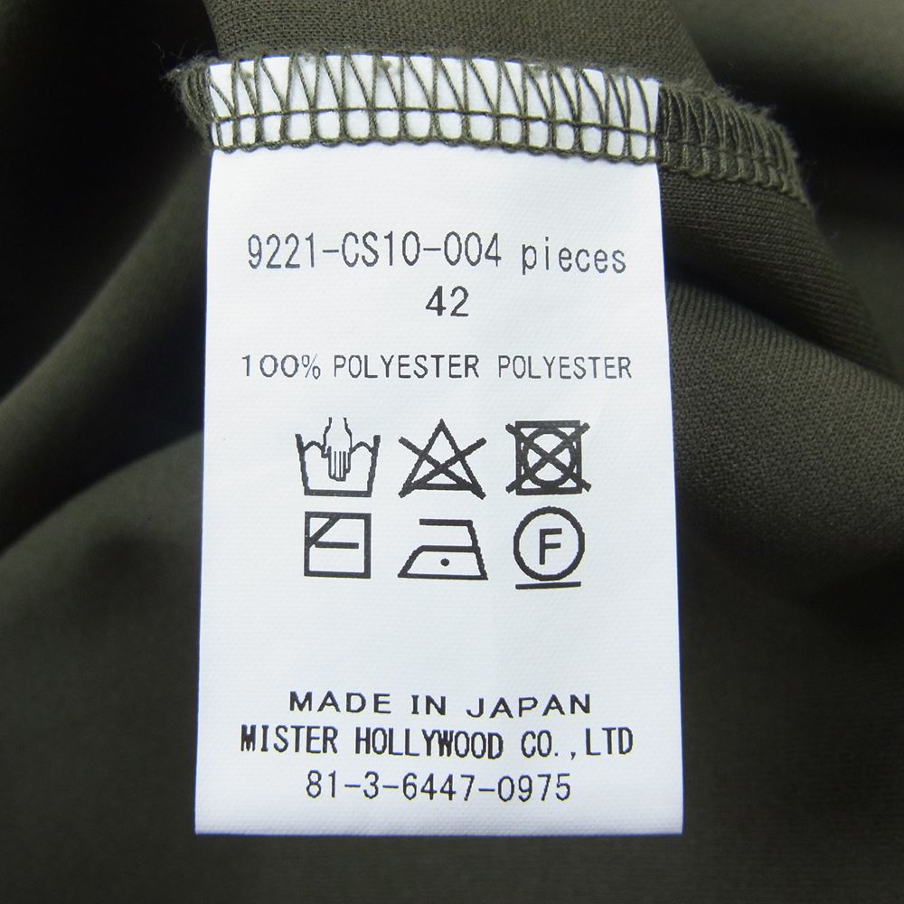N.HOOLYWOOD エヌハリウッド 9221-CS10-004 pieces  ANGE SERVICE TANK TOP ノースリーブ Tシャツ タンク トップ カーキ系 42【中古】