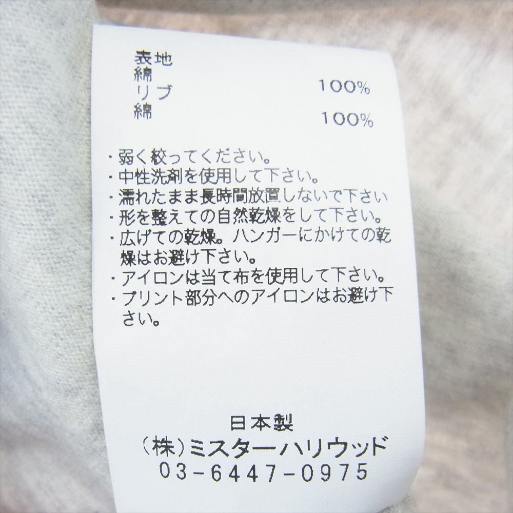 N.HOOLYWOOD エヌハリウッド 9221-CS09-012 pieces 2PACK TANK TOP 2パック ノースリーブ Tシャツ タンク トップ カーキ系 ライトグレー系 42【中古】