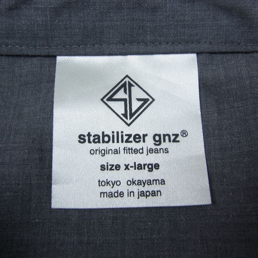 スタビライザー 2-22PC L/S wide tapered shirt ワイドシルエット 長袖 シャツ グレー系 XL【中古】
