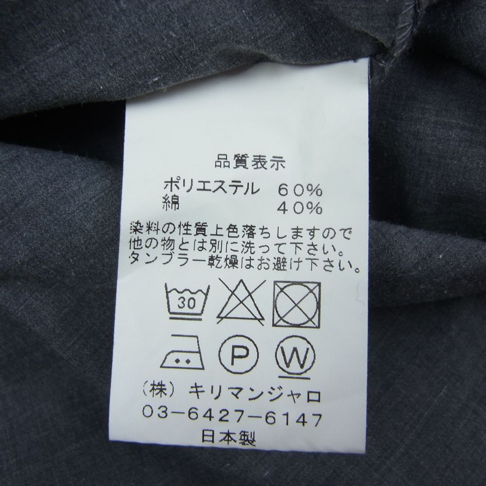 スタビライザー 2-22PC L/S wide tapered shirt ワイドシルエット 長袖 シャツ グレー系 XL【中古】