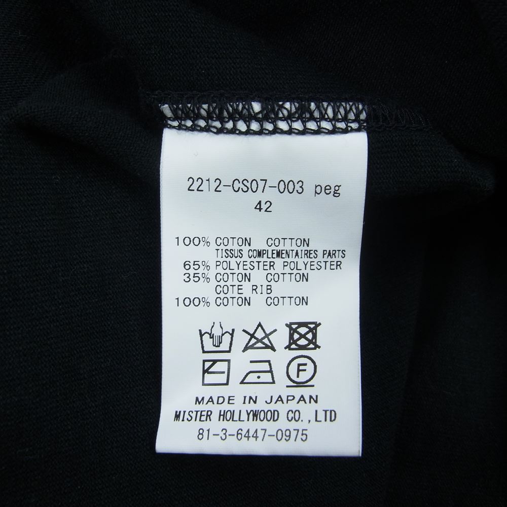 N.HOOLYWOOD エヌハリウッド 2212-CS07-003 peg  UNDERCOVER FABRIC REBEL CAMO ナイトカモ 半袖 Tシャツ  ブラック系 42【中古】