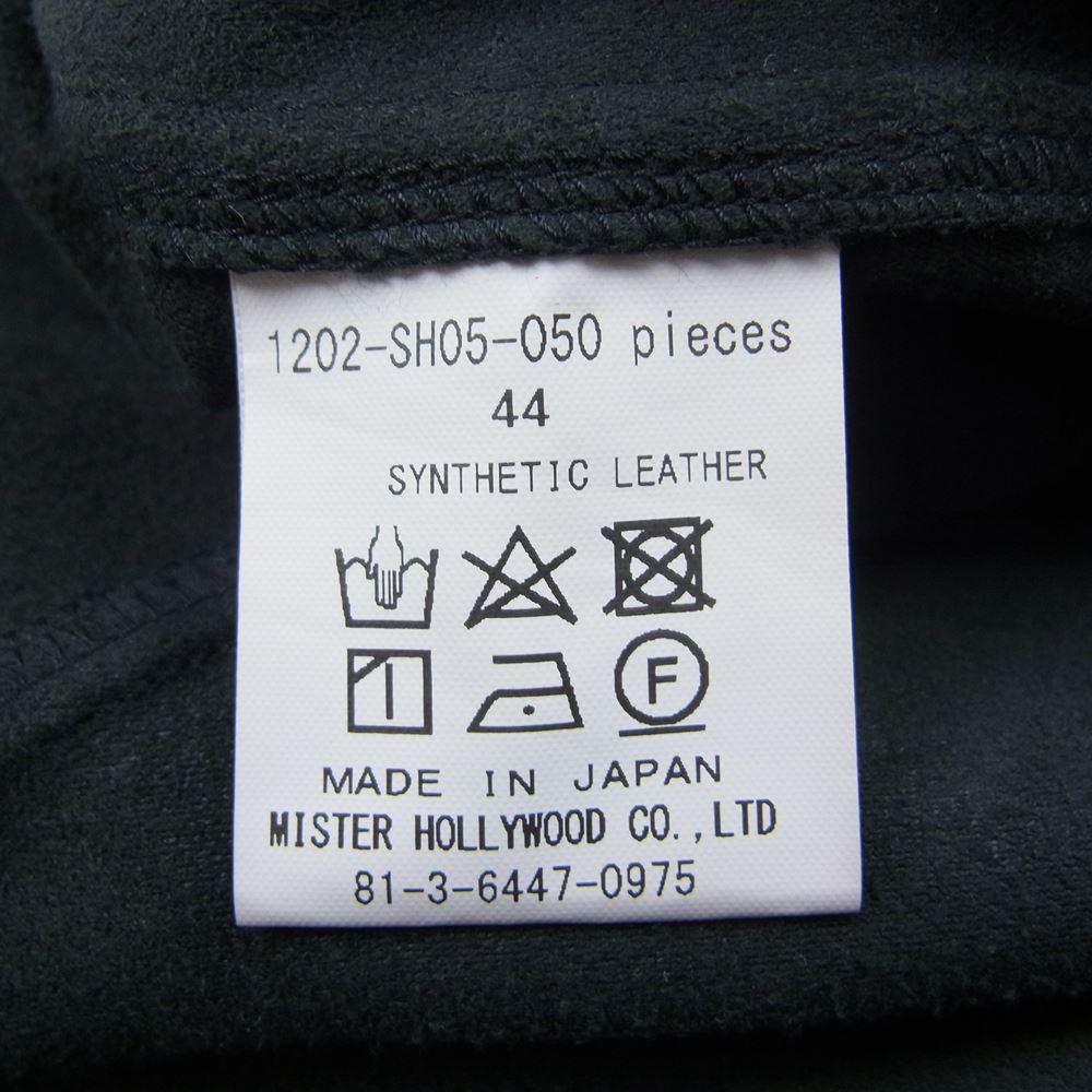 N.HOOLYWOOD エヌハリウッド 1202-SH05-050 pieces SHIRT シンセティックレザー スウェード ボックスシルエット シャツ 長袖 ブラック系 44【中古】