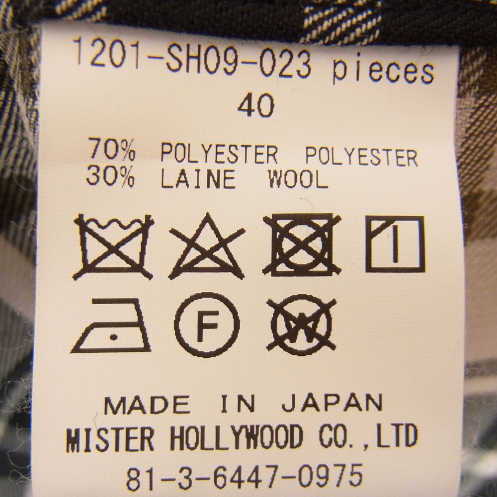 N.HOOLYWOOD エヌハリウッド 1201-SH09-023 レギュラー カラー ビックシルエット 半袖 チェック シャツ カーキ系 40【中古】