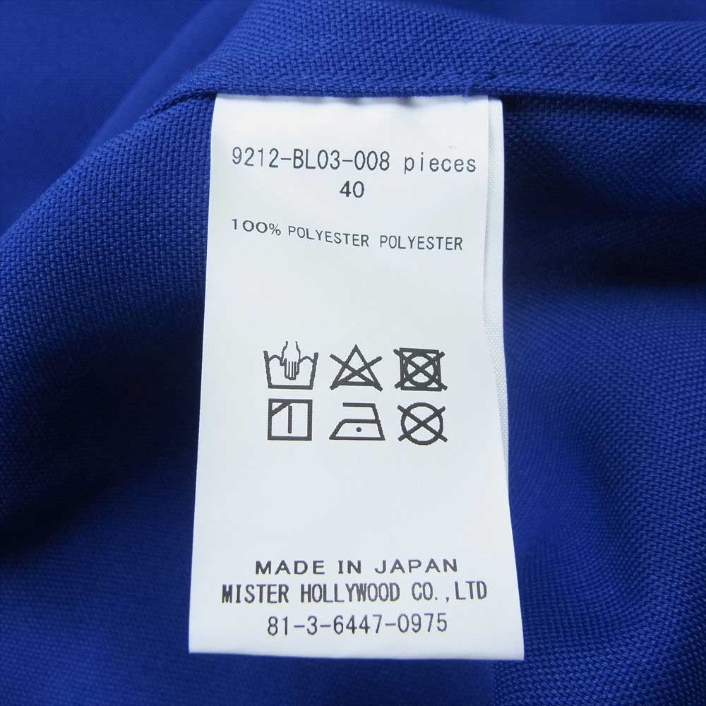 N.HOOLYWOOD エヌハリウッド 21AW  9212-BL03-007  WORK SHIRT ワーク 長袖シャツ ジャケット ブルー系 40【中古】