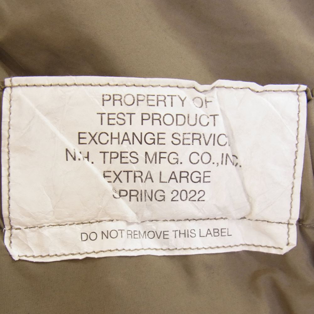 N.HOOLYWOOD エヌハリウッド 22SS 9221-CP07-001 POCKET HALF PANTS タンブラー加工 ポケット ハーフ パンツ カーキ系 42【中古】