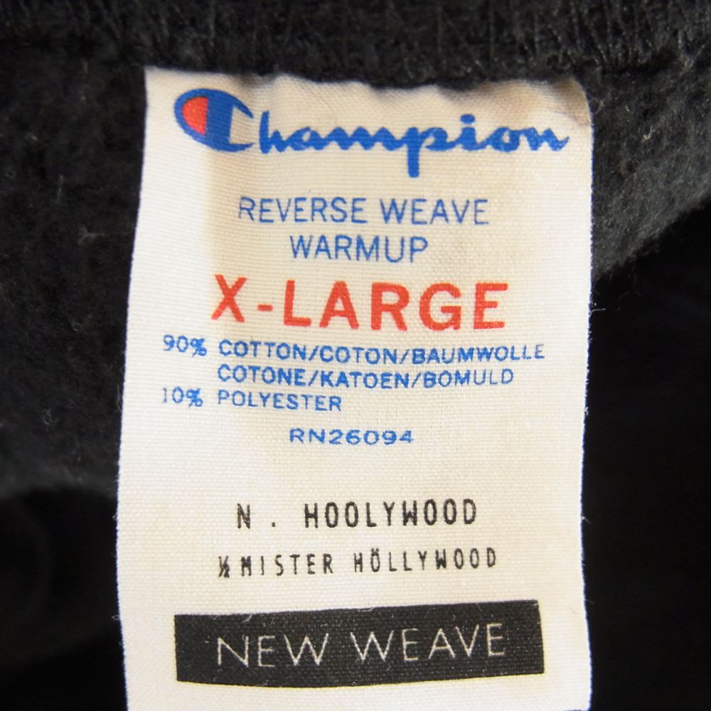 N.HOOLYWOOD エヌハリウッド × Champion チャンピオン REVERSE WEAVE リバースウィーブ 裾ジップ スウェット パンツ ブラック系 XL【中古】