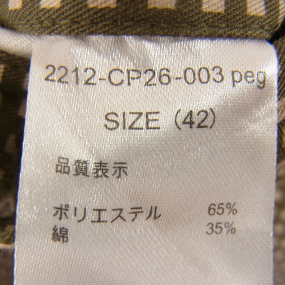 N.HOOLYWOOD エヌハリウッド 2212-CP26-003  × DICKIES COMPILE REBEL FABRIC BY UNDERCOVER ワーク パンツ カーキ系 42【中古】