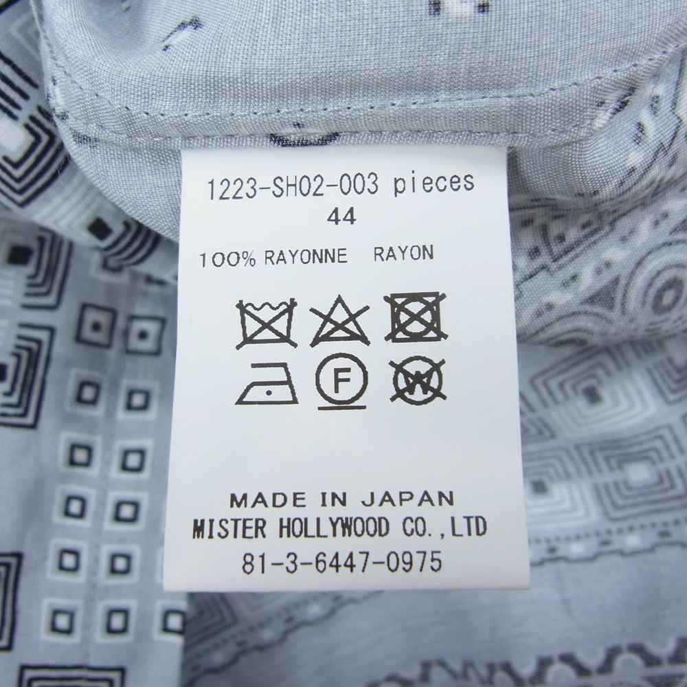 N.HOOLYWOOD エヌハリウッド 22AW 1223-SH02-003 GEOMETRIC PATTERN OPEN COLLAR LONG SLEEVE SHIRT ドロップショルダー ボックスシルエット オープンカラー シャツ 長袖 グレー系 44【中古】