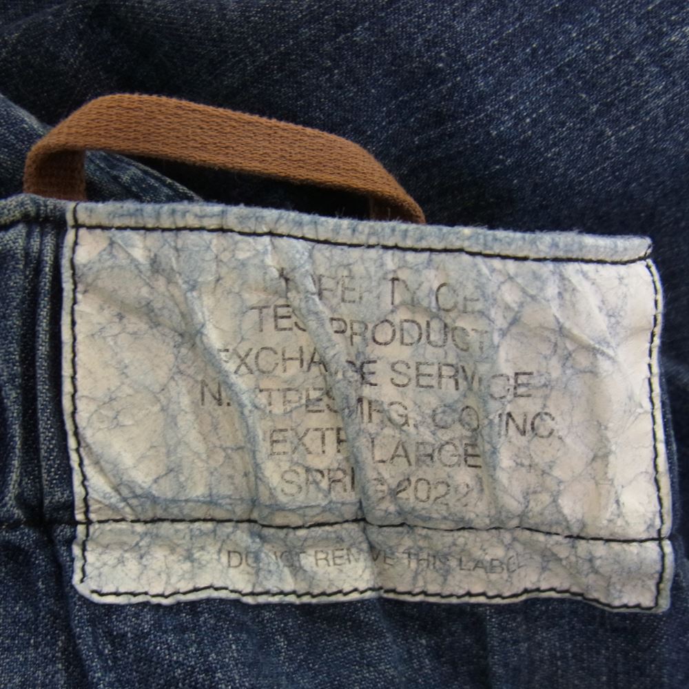 N.HOOLYWOOD エヌハリウッド 9221-CP03-009 TEST PRODUCT EXCHANGE SERVICE TACTICAL PANTS/BLUE ８オンス デニム パンツ  インディゴブルー系 42【中古】