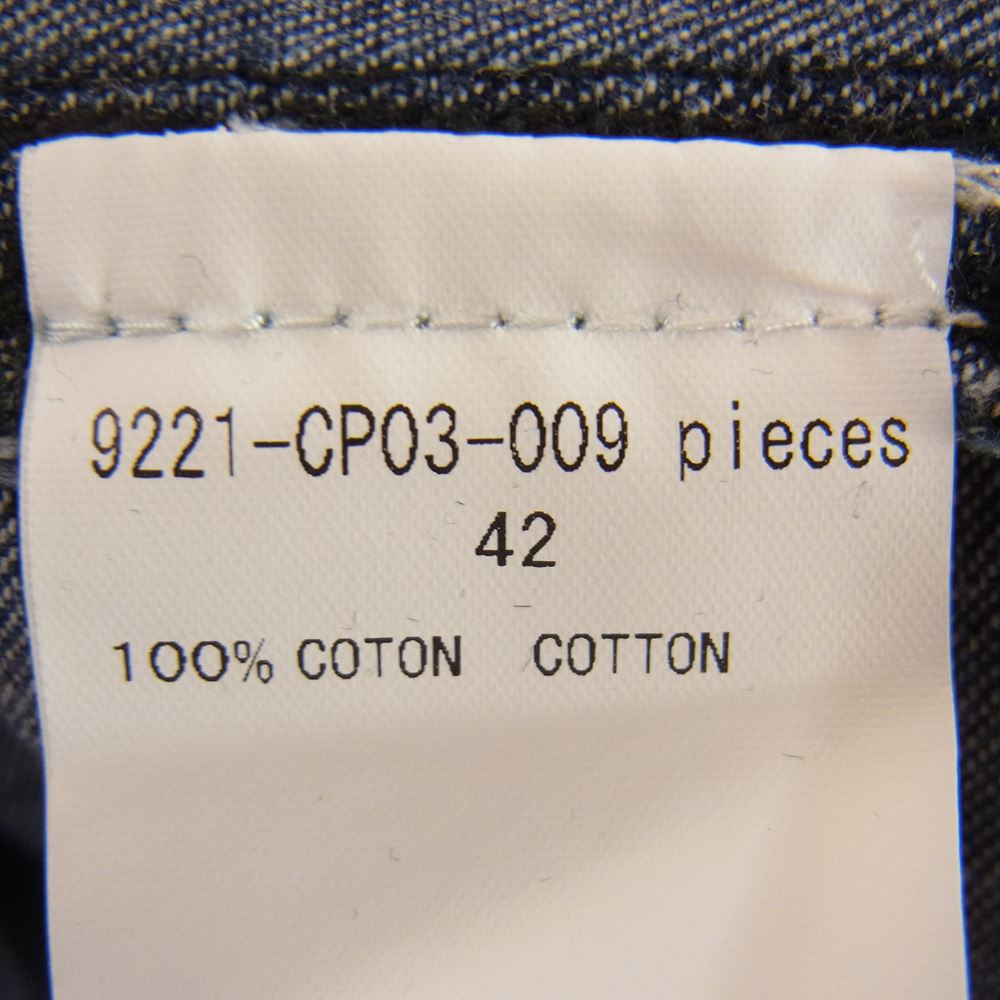 N.HOOLYWOOD エヌハリウッド 9221-CP03-009 TEST PRODUCT EXCHANGE SERVICE TACTICAL PANTS/BLUE ８オンス デニム パンツ  インディゴブルー系 42【中古】