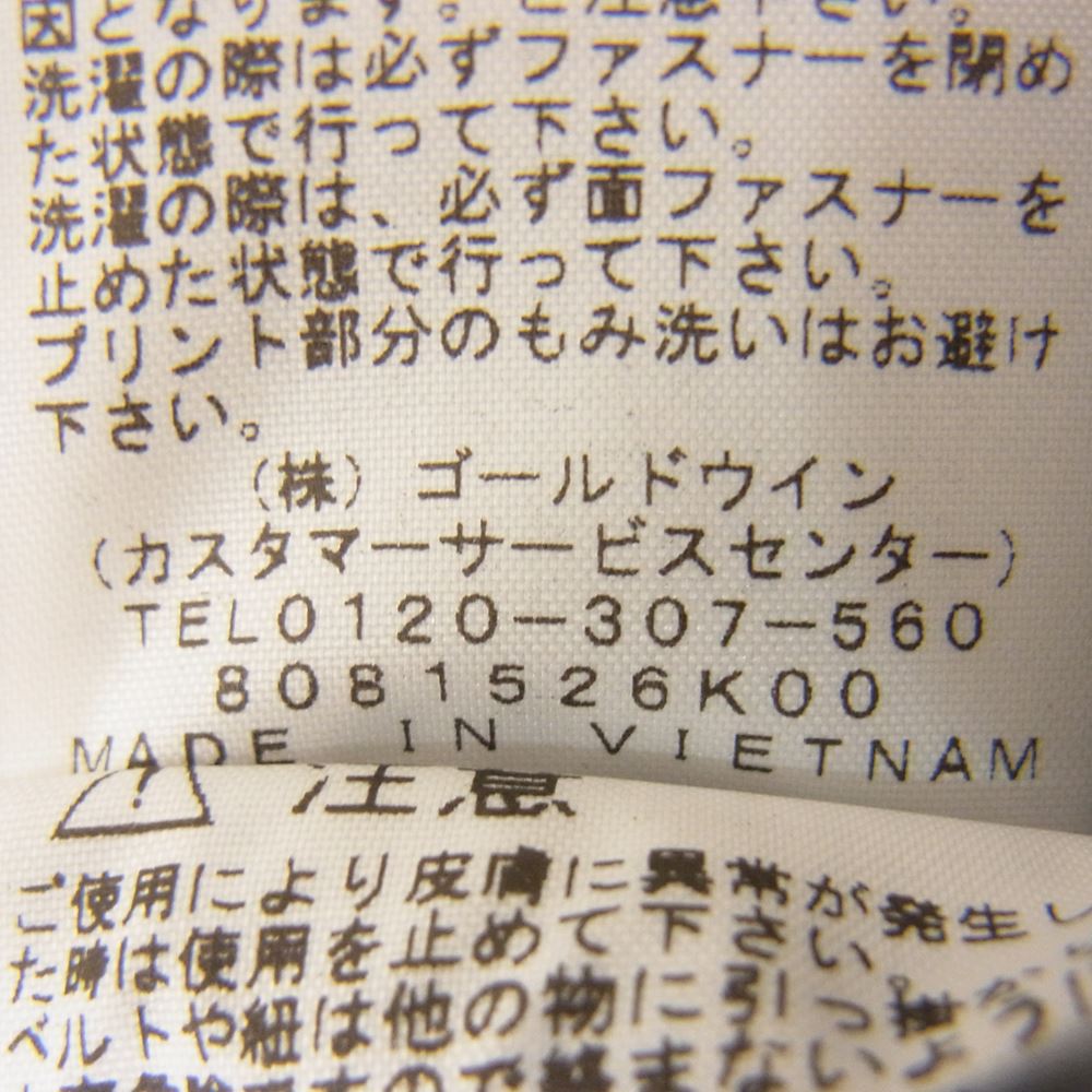 THE NORTH FACE ノースフェイス NP11503 CLIMB LIGHT JACKET クライムライト マウンテン パーカ ジャケット ブラック系 L【中古】