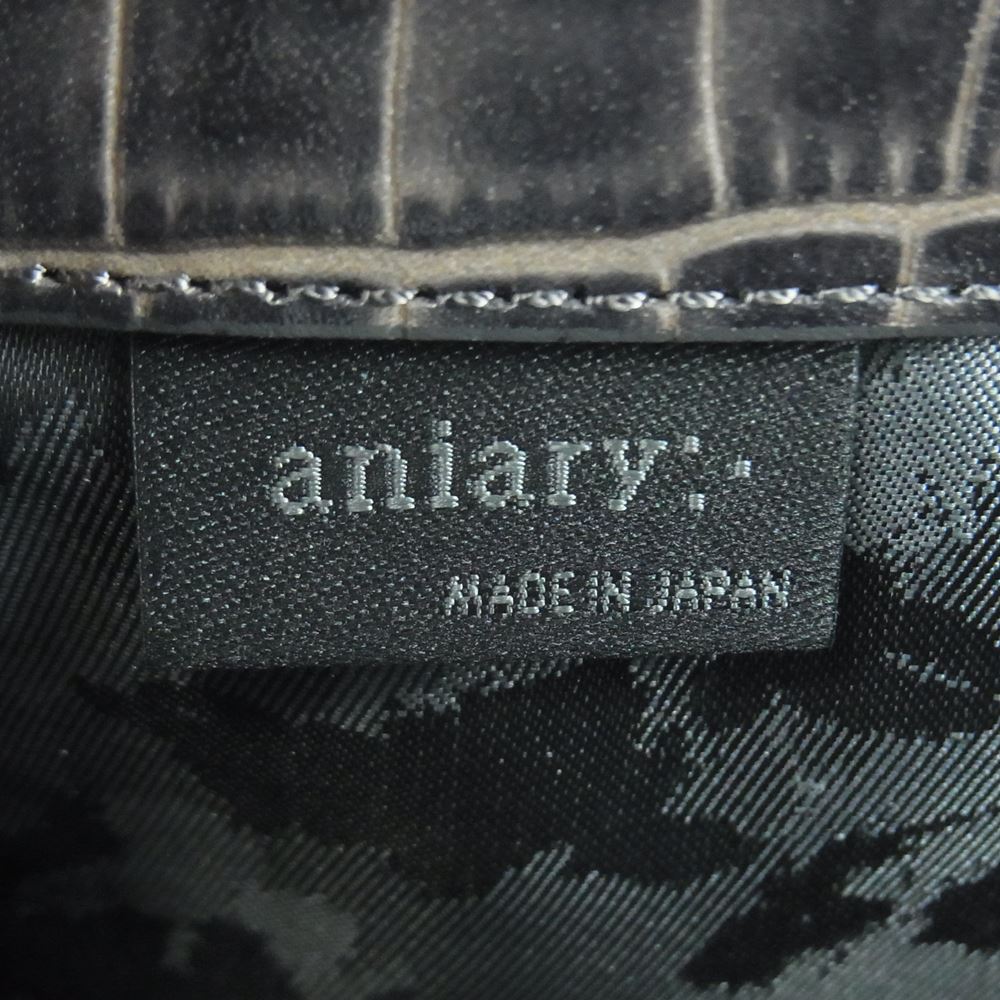 aniary アニアリ クロコ 型押し ハンド バッグ 日本製 ダークブラウン系【美品】【中古】