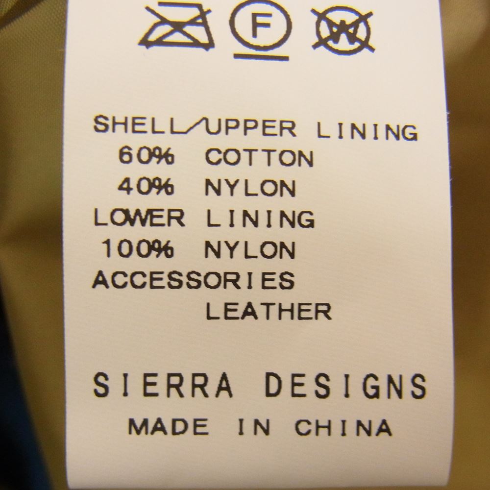 SIERRA DESIGNS シエラデザイン 8002 SHORT PARKA ショート マウンテン パーカ ジャケット ブラウン系 XS【極上美品】【中古】