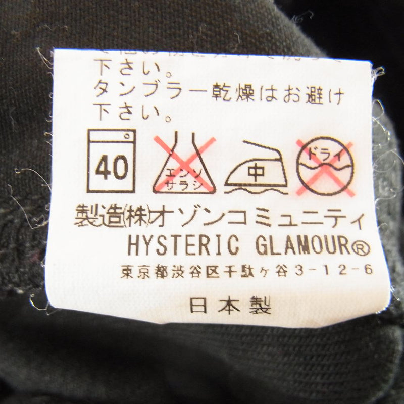 HYSTERIC GLAMOUR ヒステリックグラマー 0241AP20496 スリム スタッズ ブラック デニム パンツ ブラック系 32【新古品】【未使用】【中古】