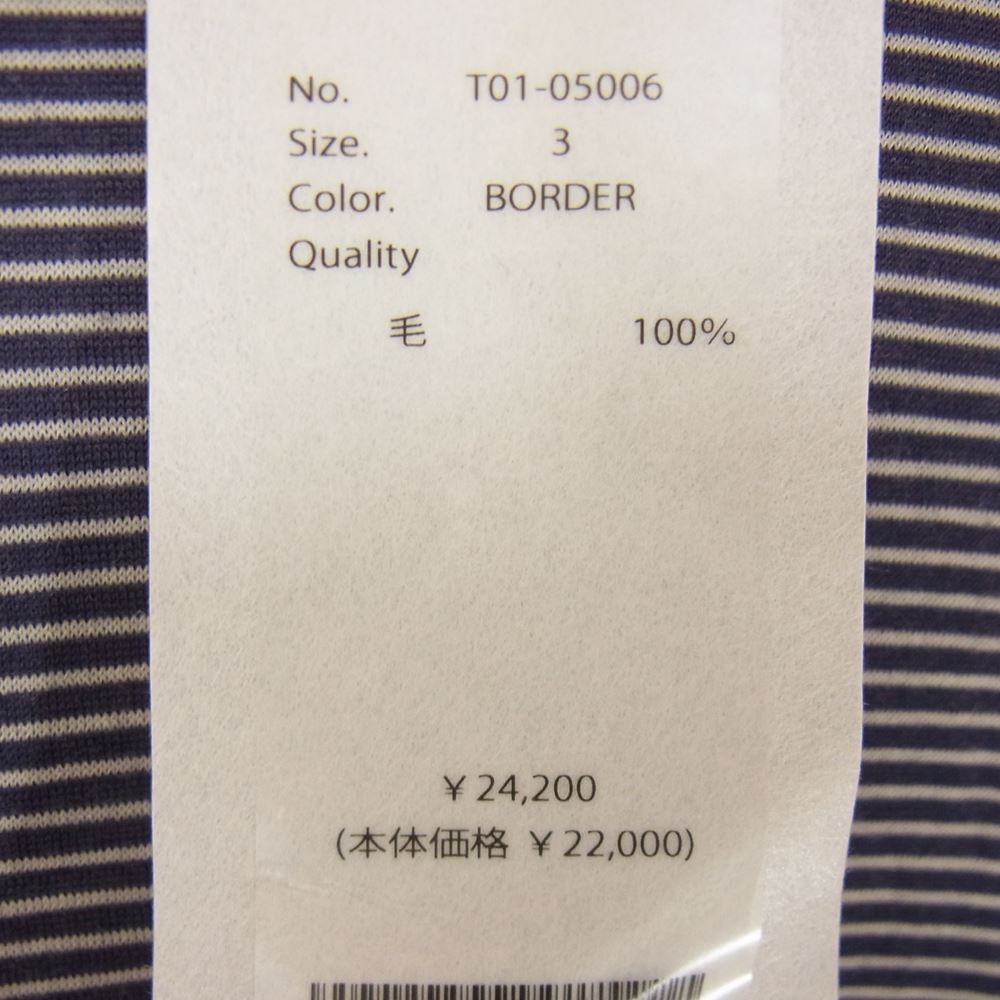 COMOLI コモリ 21SS T01-05006  ウール天竺 クルーネック ボーダー 半袖 カットソー ネイビー系 3【美品】【中古】