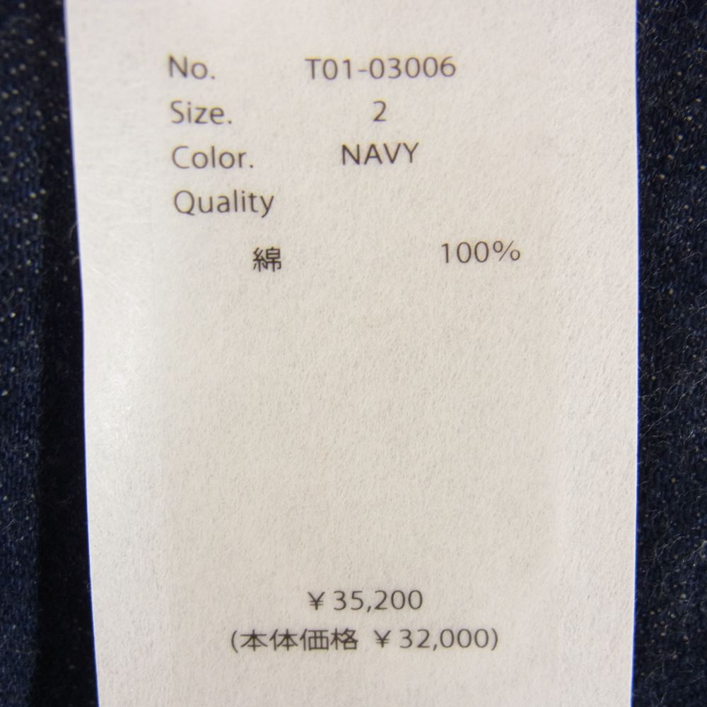 COMOLI コモリ 21SS T01-03006 Denim 5P PANT デニム パンツ インディゴブルー系 2【中古】