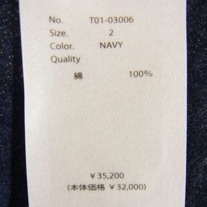 COMOLI コモリ 21SS T01-03006 Denim 5P PANT デニム パンツ インディゴブルー系 2【中古】
