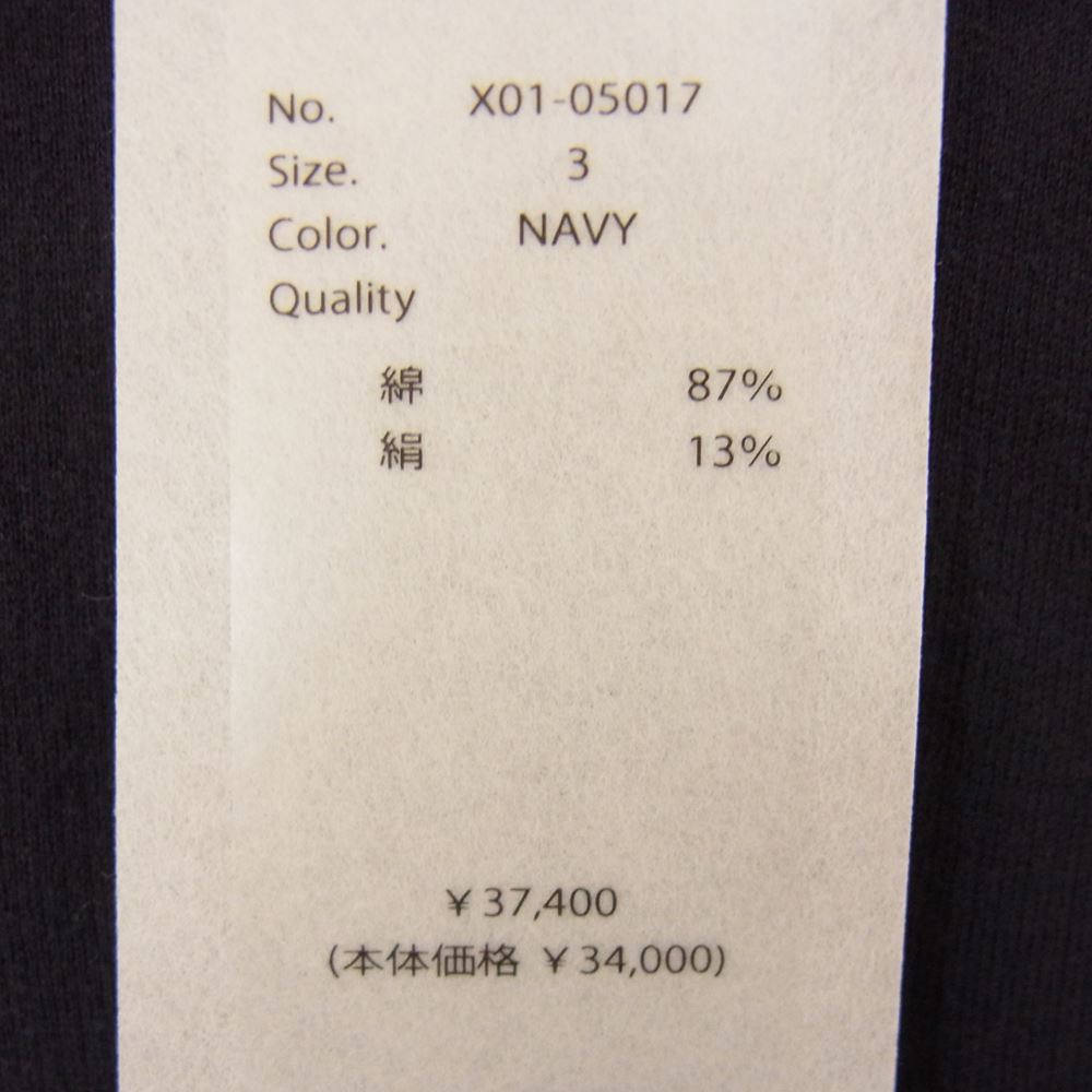 COMOLI コモリ 23SS X01-05017 コットンシルク ジャージ ハーフジップ PO プルオーバー スウェット ネイビー系 3【極上美品】【中古】
