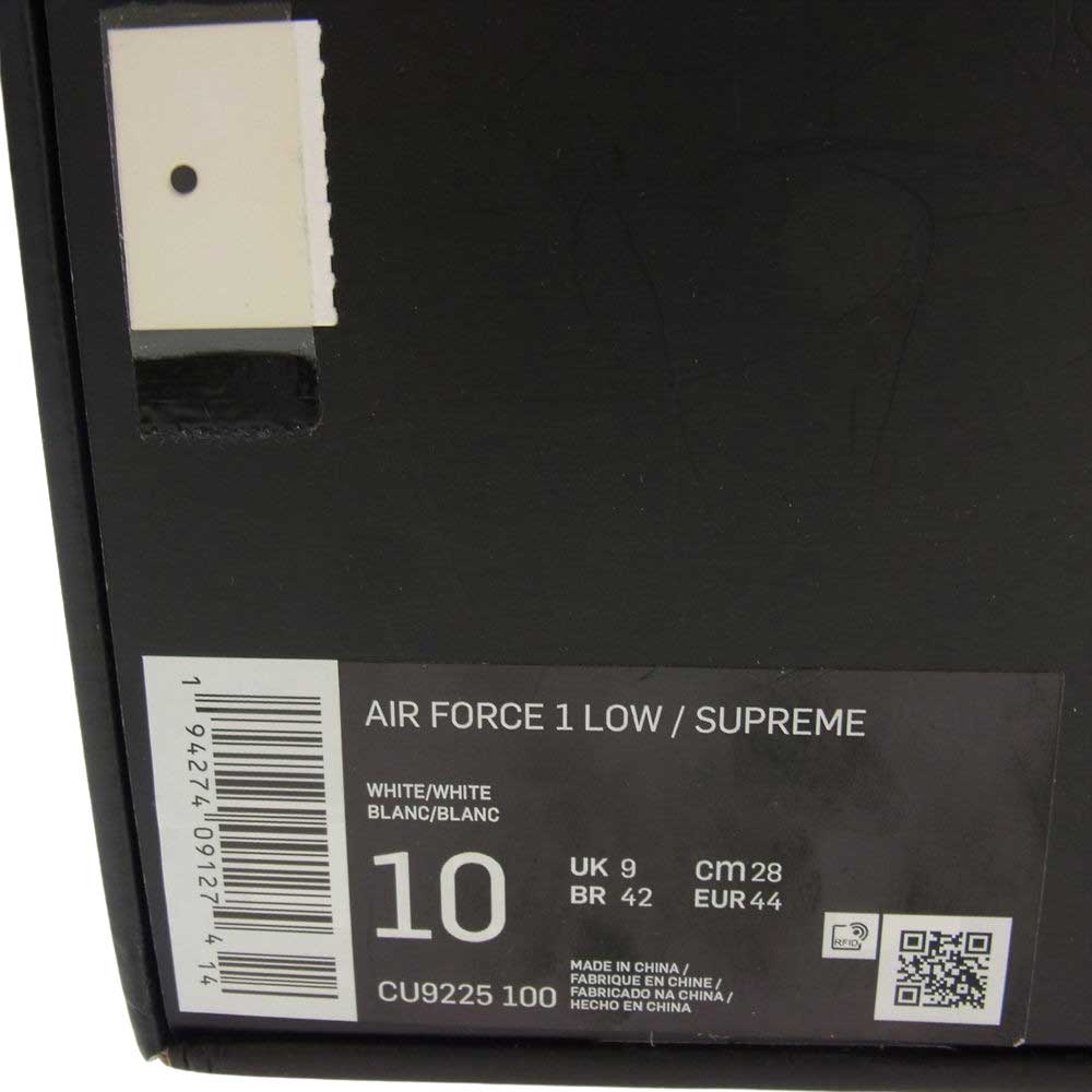 Supreme シュプリーム CU9225-100 × NIKE ナイキ AIR FORCE 1 LOW シュプリーム エアフォース1 ローカット スニーカー ホワイト系 28.0cm【新古品】【未使用】【中古】