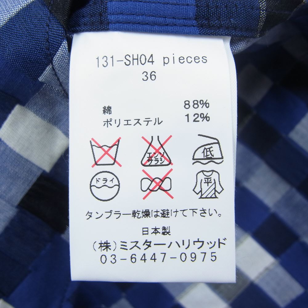 N.HOOLYWOOD エヌハリウッド 131-SHO04 チェック柄 格子編み 胸ポケット 長袖 シャツ ネイビー系 36【中古】