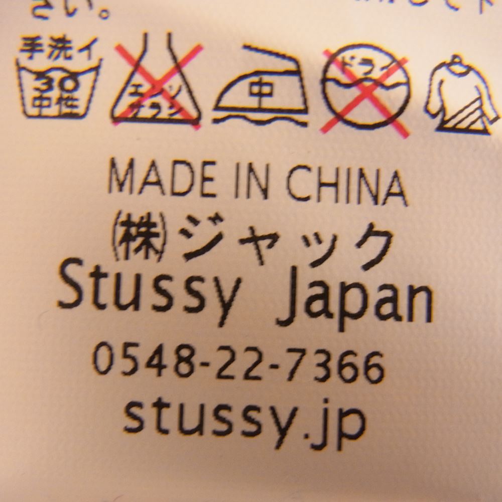 STUSSY ステューシー ハイビスカス柄 ジップアップ スウェット パーカー ブルー ブルー系 ゴールド系 S【中古】