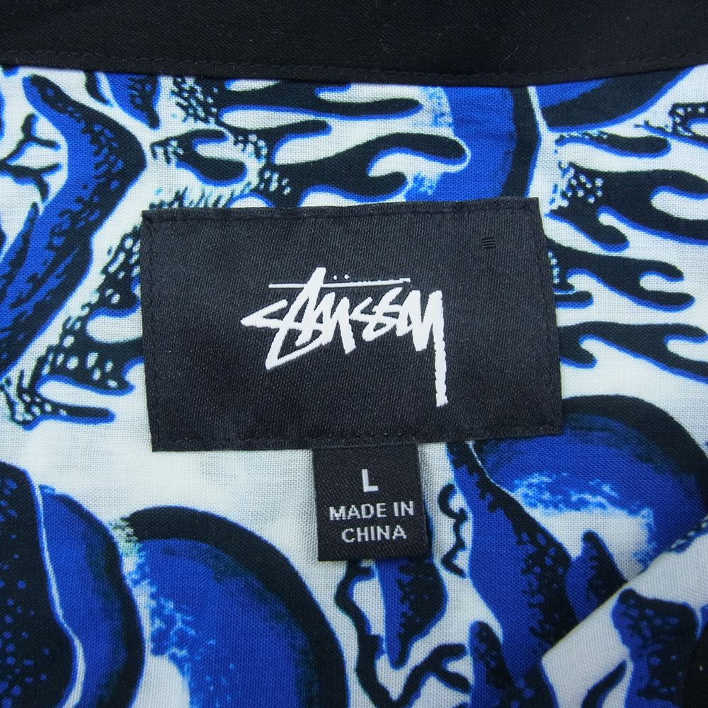 STUSSY ステューシー CORAL PATTERN SHIRT オープンカラー レーヨン 半袖 シャツ ブルー  ブルー系 L【中古】