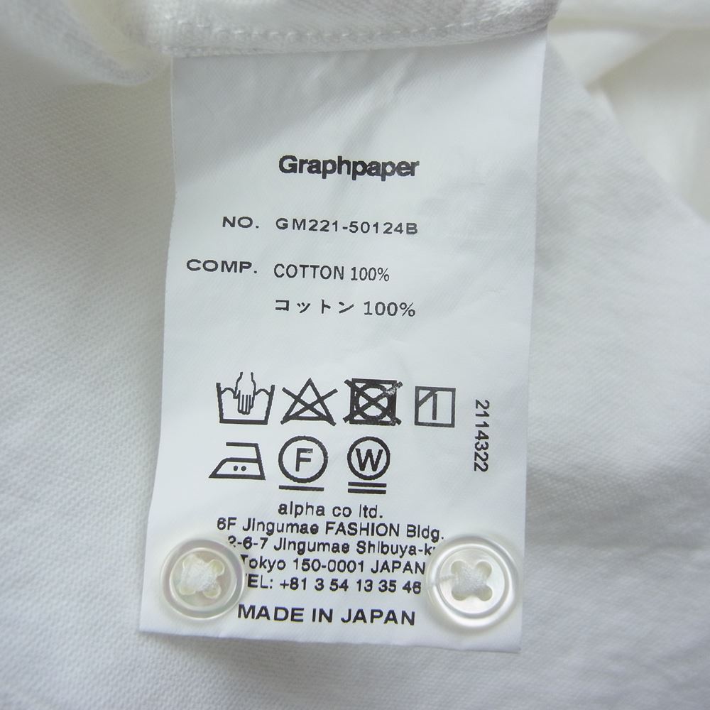 GRAPHPAPER グラフペーパー 22SS GM221-50124B Oxford Oversized B.D S/S Shirt オックスフォード オーバーサイズ ボタンダウン 半袖 シャツ ホワイト系 F【中古】