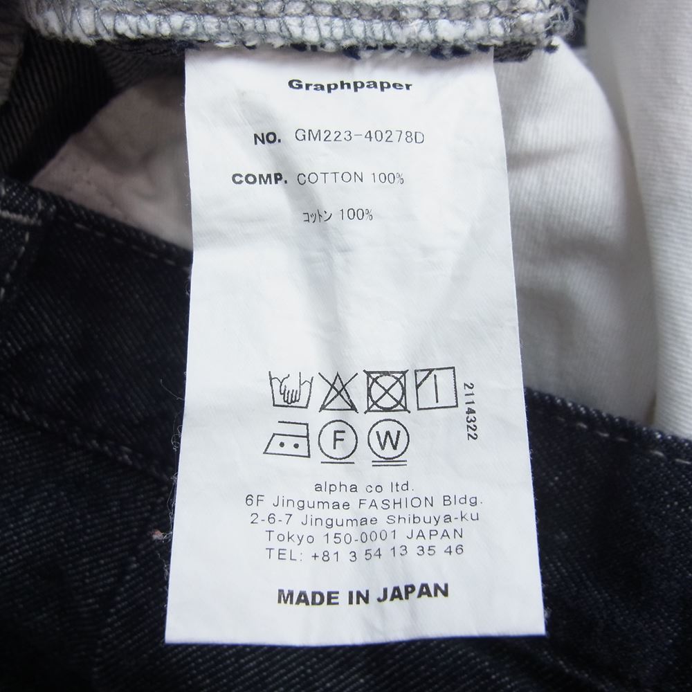 GRAPHPAPER グラフペーパー 22AW GM223-40278D DRESSTERIOR ドレステリア別注 COLORFAST DENIM TWO TUCK TAPERED PANTS カラーファスト 2タック テーパード デニムパンツ インディゴブルー系 1【中古】
