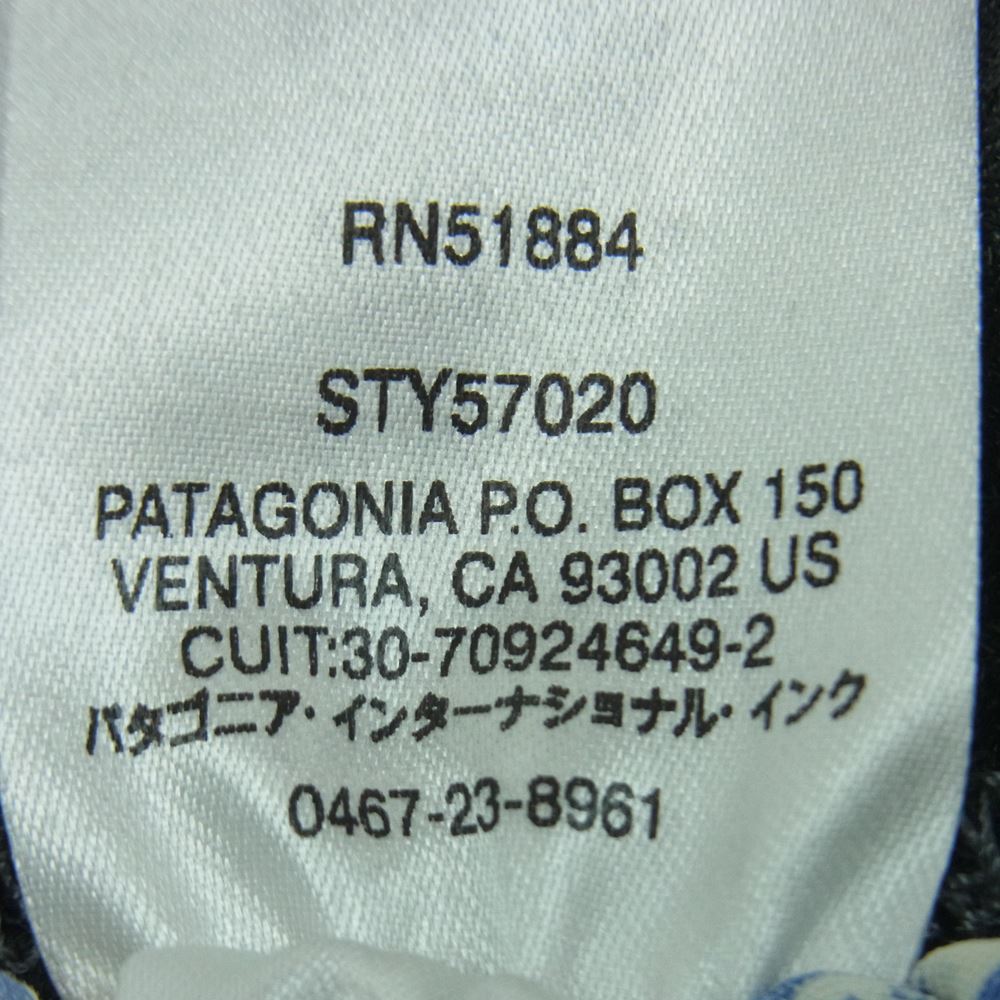patagonia パタゴニア 17SS 57020 17年製 Baggies Shorts バギーズ ショーツ ハーフ ショート パンツ ブルー系 ホワイト系 S【中古】