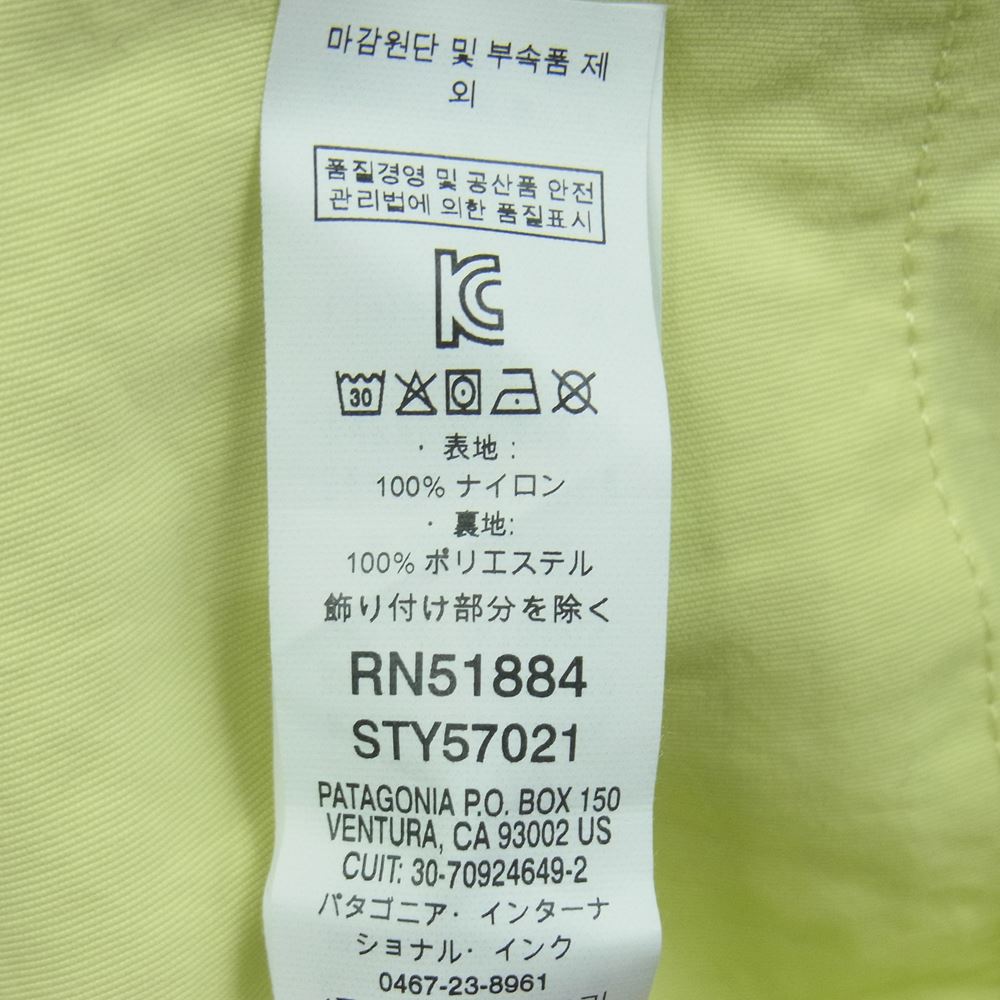 patagonia パタゴニア 21SS 57021 21年製 Baggies Shorts バギーズ ショーツ ハーフ ショート パンツ イエロー系 S【極上美品】【中古】