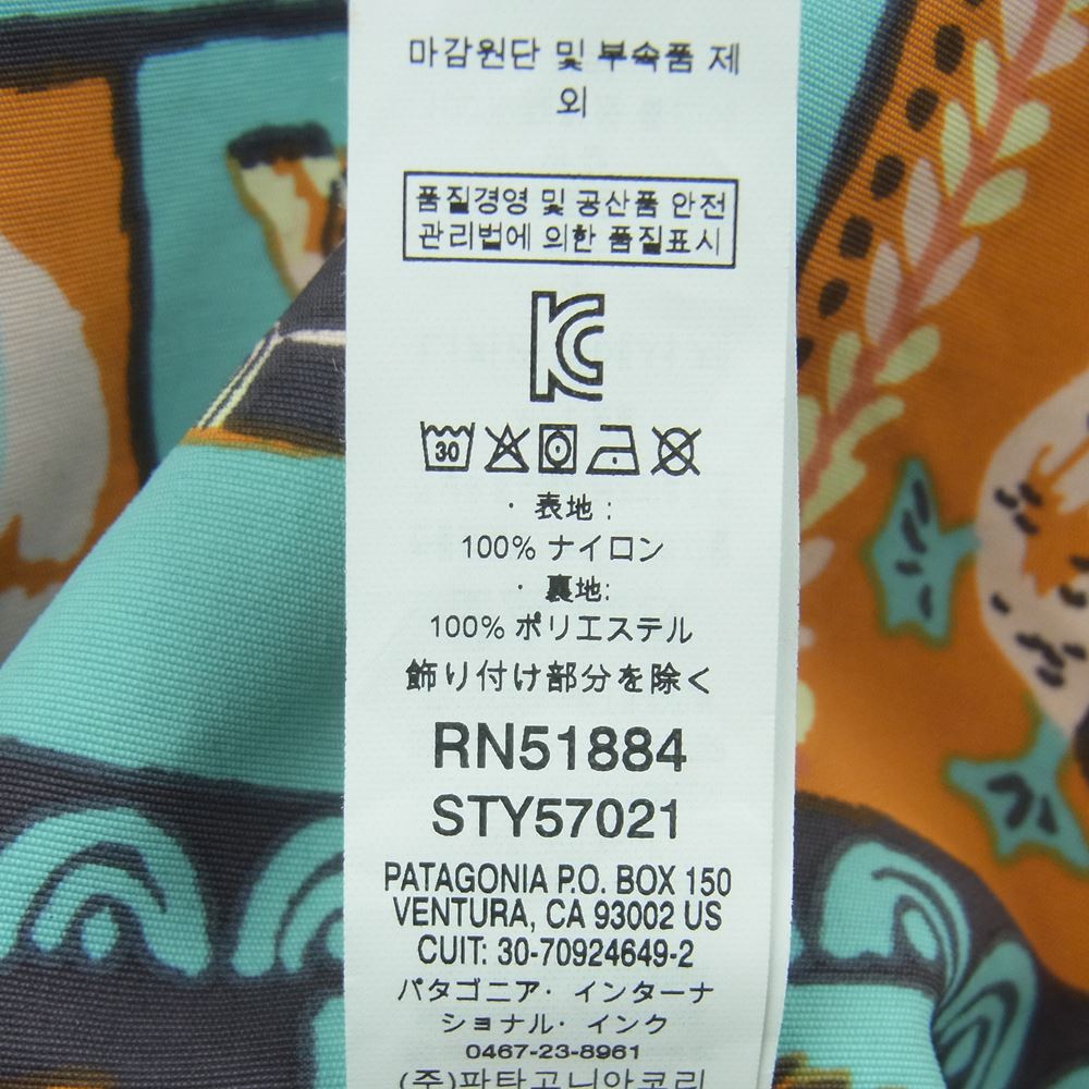 patagonia パタゴニア 21SS 57021 21年製 Baggies Shorts バギーズ ショーツ ハーフ ショート パンツ 総柄 ライトブルー系 オレンジ系 GAFB S【極上美品】【中古】