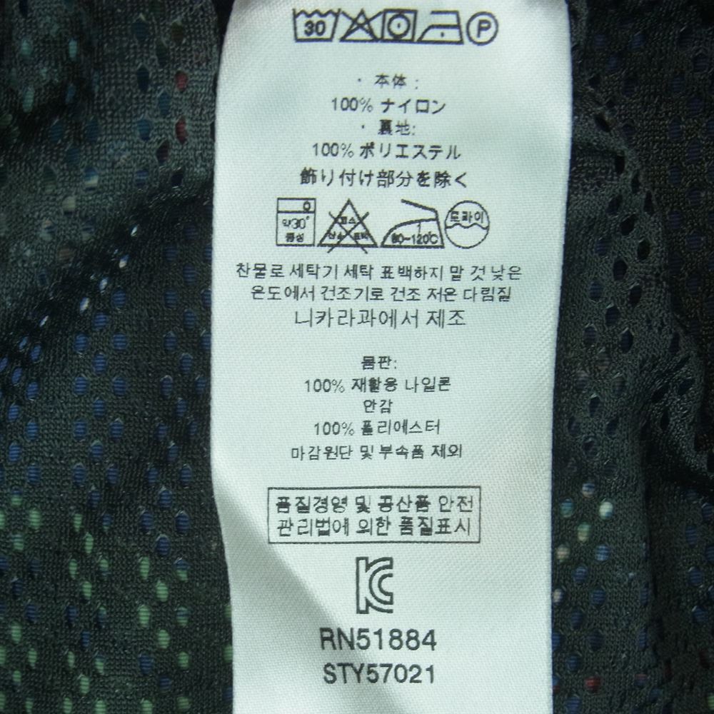 patagonia パタゴニア 19SS 57021 19年製 Baggies Shorts バギーズ ショーツ ハーフ ショート パンツ ネイビー系 S【中古】