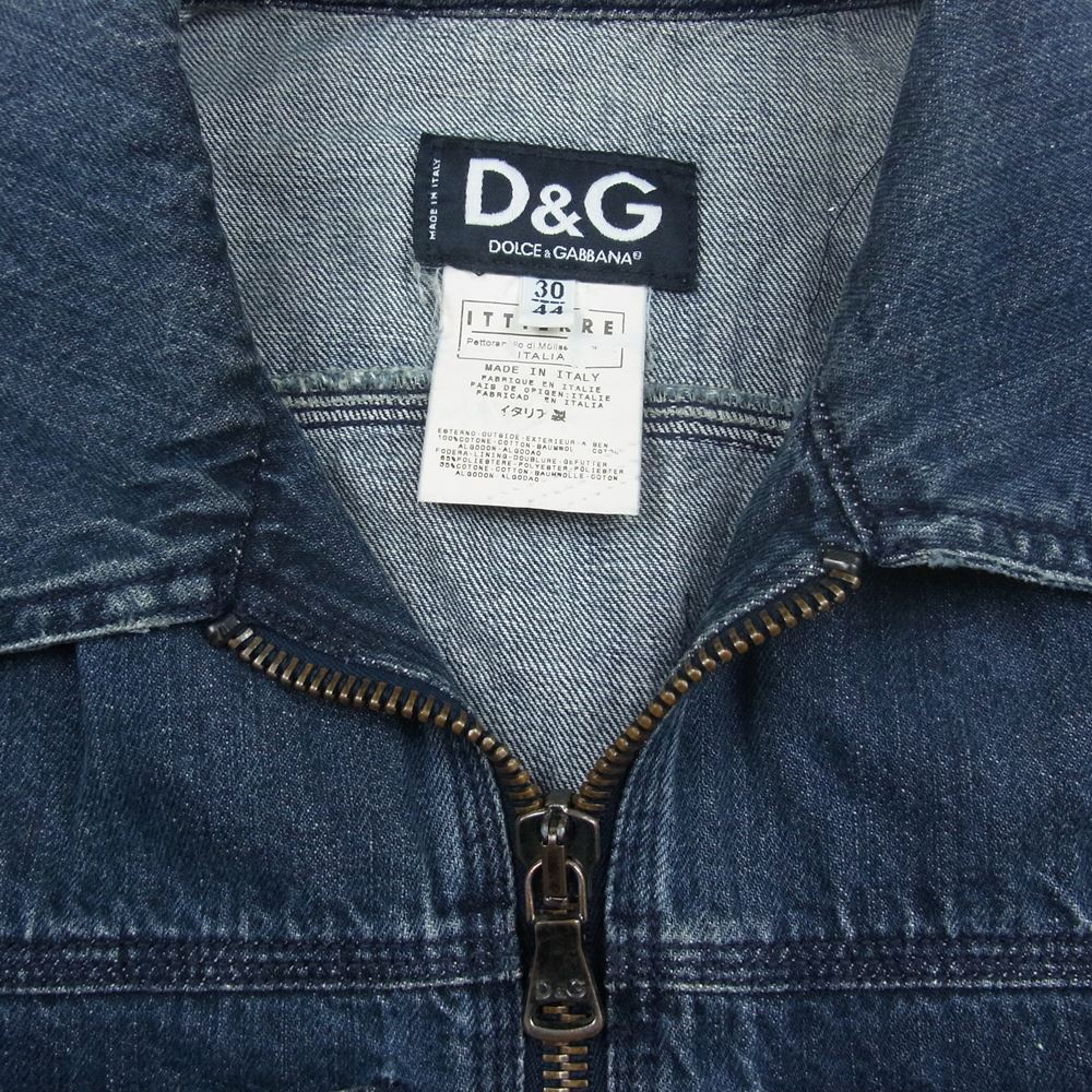 DOLCE&GABBANA ドルチェアンドガッバーナ フルジップ デニムジャケット インディゴブルー系 30/44【中古】