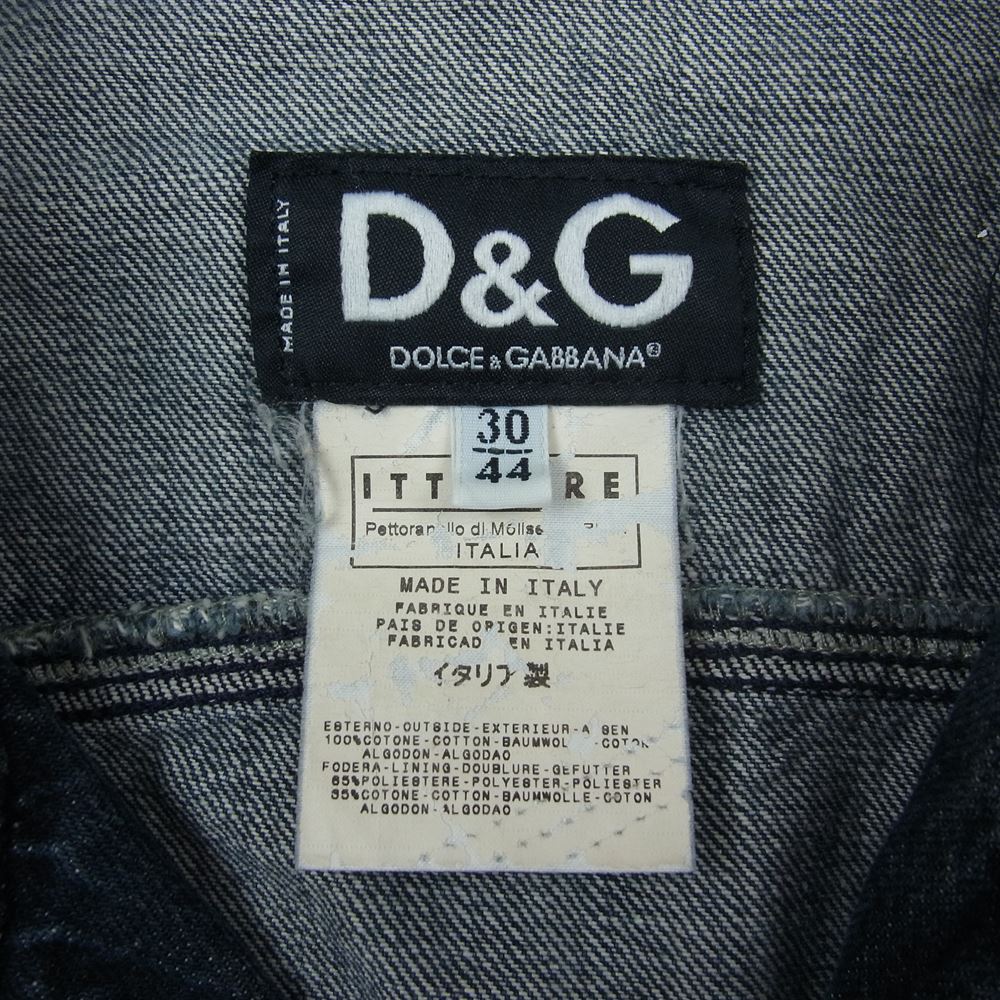 DOLCE&GABBANA ドルチェアンドガッバーナ フルジップ デニムジャケット インディゴブルー系 30/44【中古】