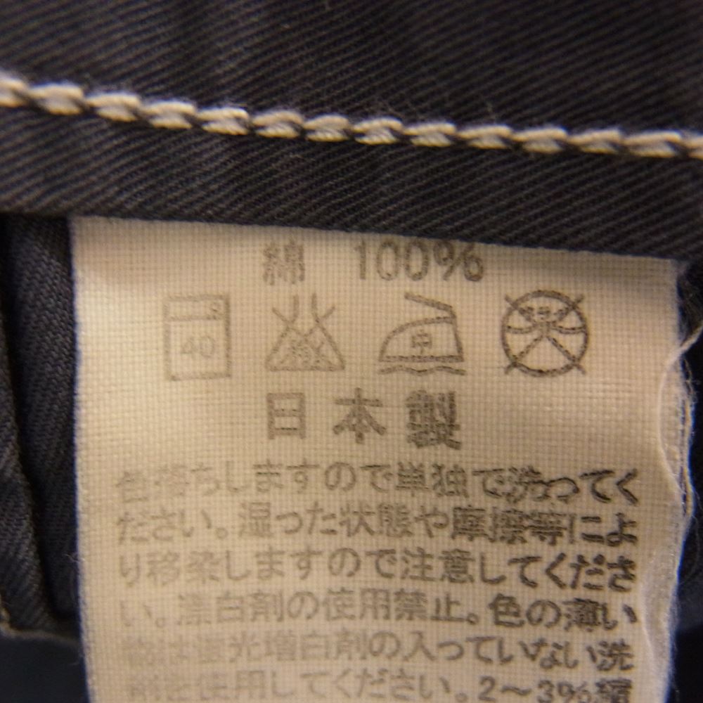 orSlow オアスロウ コットン ウエスト ドローコード ベイカー パンツ ダークネイビー系 3【中古】