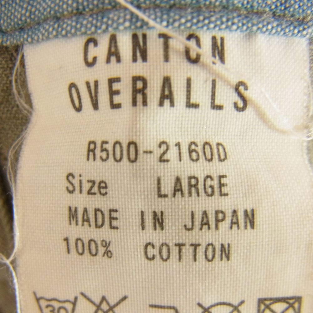 CANTON キャントン ボタンフライ ベイカー パンツ カーキ系 L【中古】