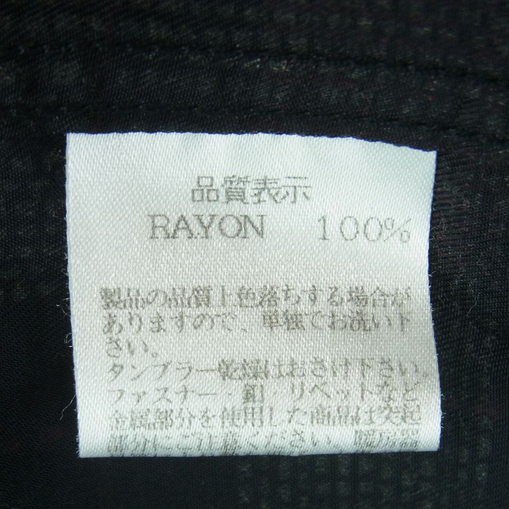 R.J.B アールジェイビー clippers クリッパーズ レーヨン オープンカラー 長袖 シャツ 日本製 ブラック系 レッド系 38【中古】