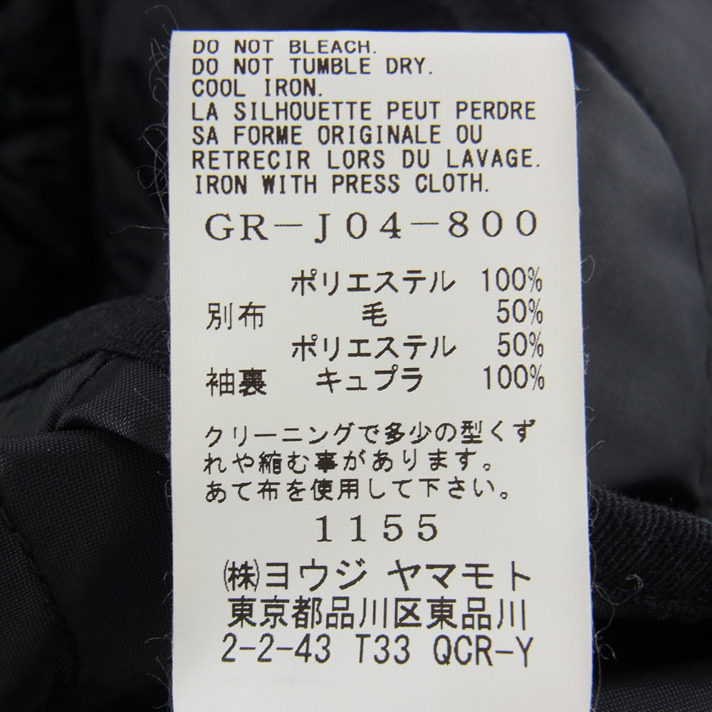 スローウェアライオン OB-8593CAR サイドジップ プレーン ミッド ブーツ ブラック系 9E【中古】