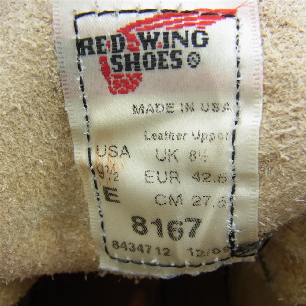 RED WING レッドウィング 8167 刺繍羽タグ 6inch PLAIN TOE プレーントゥ ブーツ ベージュ系 US9.5E　27.5cm【中古】