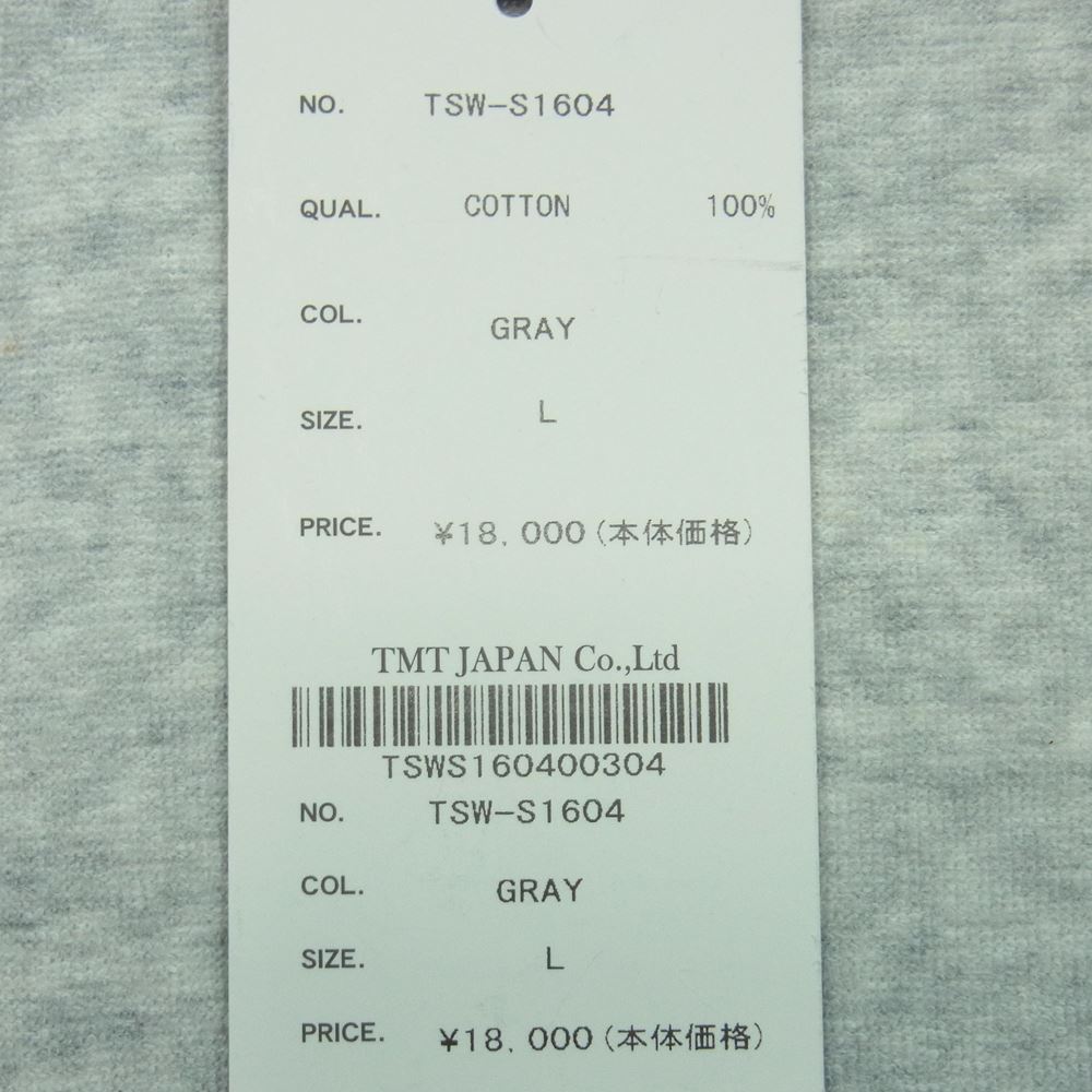 TMT ティーエムティー TSW-S1604 PILE PARKA PUERTORICO プエルトリコ パイル プルオーバ― パーカー グレー系 L【中古】