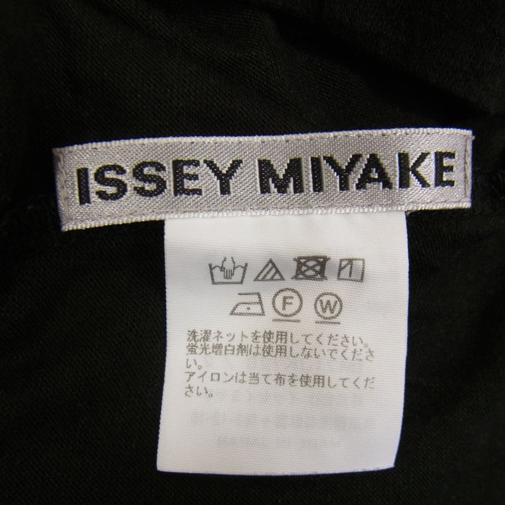 ISSEY MIYAKE イッセイミヤケ IM21-JK728-15 タンクトップ ブラック系 2【美品】【中古】
