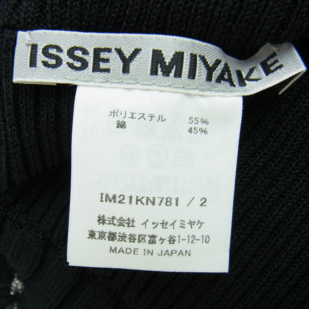 ISSEY MIYAKE イッセイミヤケ IM21-KN781-15 ドルマン ショートポンチョ ニット ブラック系 2【極上美品】【中古】
