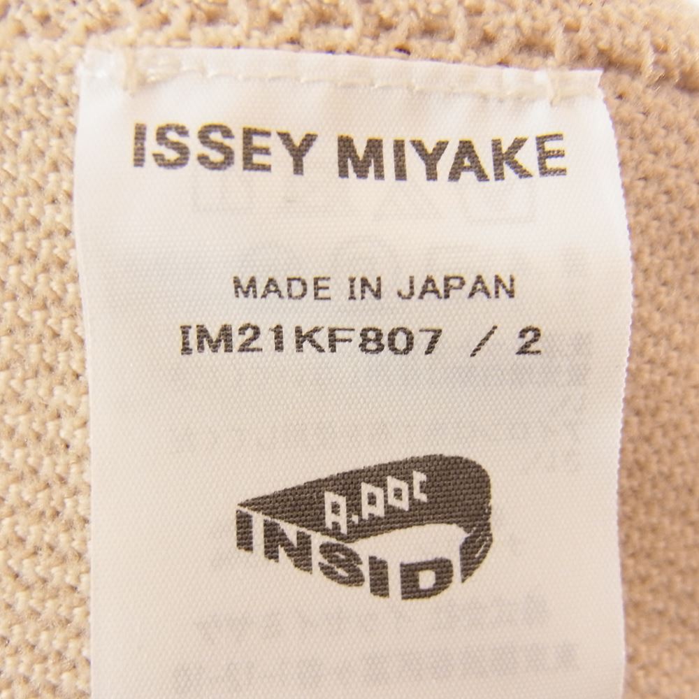 ISSEY MIYAKE イッセイミヤケ A-POC 22SS IM21-KF807-03 INSIDE SLIT AP PANTS エーポック インサイド スリット パンツ オフホワイト系 2【極上美品】【中古】
