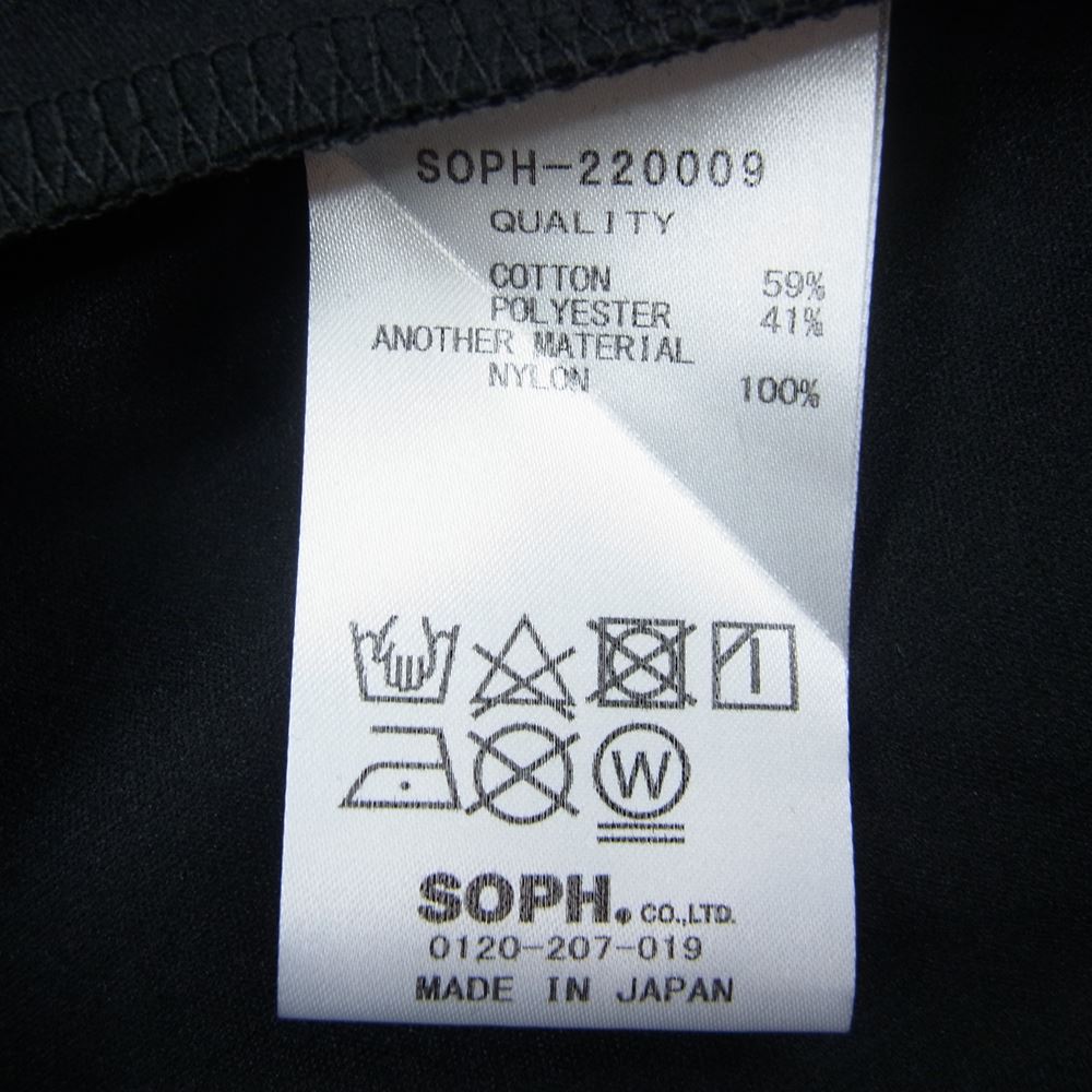 SOPH ソフ SOPH-220009 LIMONTA NYLON FRONT PANELED CARDIGAN リモンタナイロン フロントパネル切替 カーディガン ブラック系 XL【美品】【中古】