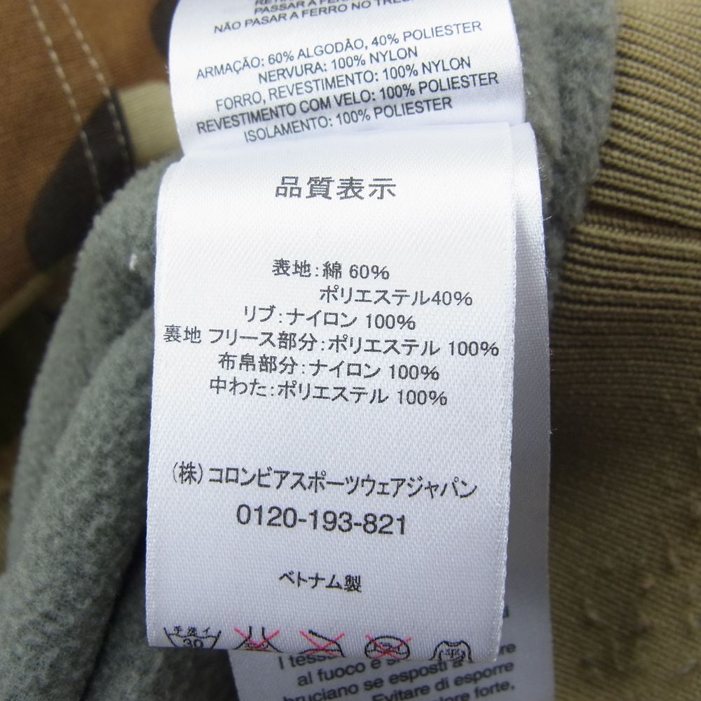 Columbia コロンビア PM3466 Loma Vista Hoodie Jacket ロマビスタ フーディー ジャケット カーキ系 XL【中古】