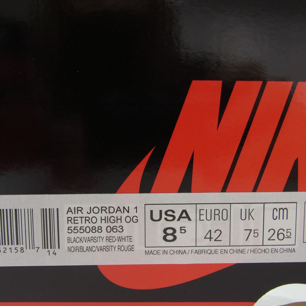 NIKE ナイキ 555088-063 AIR JORDAN 1 AJ1 RETRO HIGH OG Patent Bred エアジョーダン レトロ ハイ パテントブレッド スニーカー ブラック系 レッド系 ホワイト系 26.5cm【新古品】【未使用】【中古】