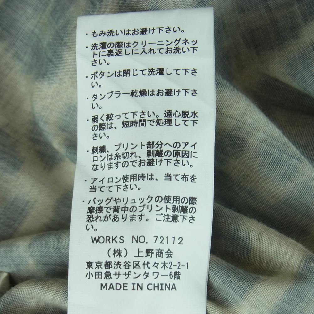 schott ショット 3105043 COACH SHRT レオパード コーチ シャツ ジャケット ブラウン系 ブラック系 ベージュ系 S【中古】