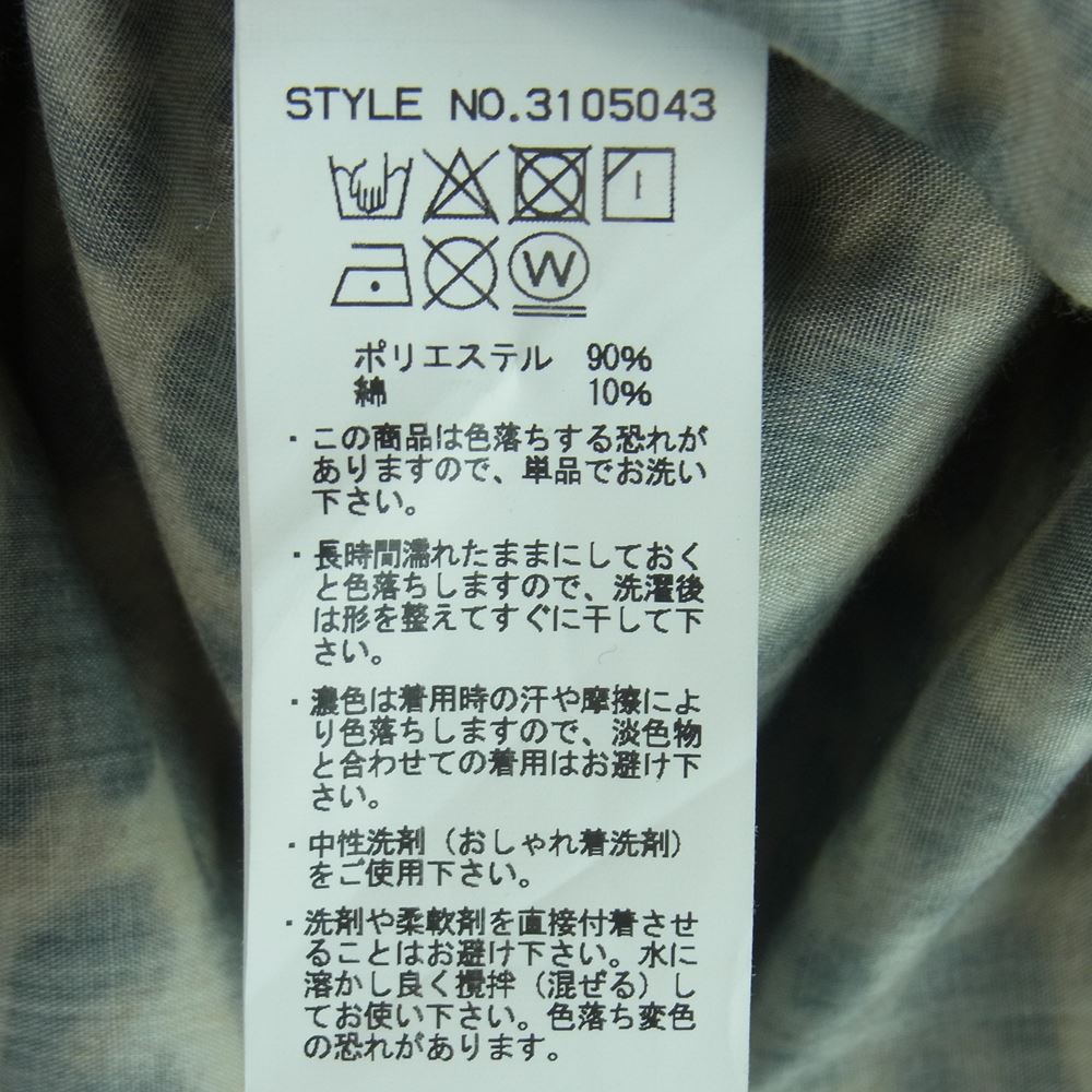 schott ショット 3105043 COACH SHRT レオパード コーチ シャツ ジャケット ブラウン系 ブラック系 ベージュ系 S【中古】